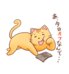 サラリーニャンと愉快な仲間たち（個別スタンプ：33）