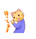 サラリーニャンと愉快な仲間たち（個別スタンプ：36）