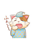 サラリーニャンと愉快な仲間たち（個別スタンプ：38）