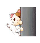 サラリーニャンと愉快な仲間たち（個別スタンプ：40）