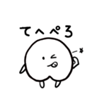 ピーチちゃん（個別スタンプ：1）