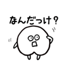 ピーチちゃん（個別スタンプ：5）