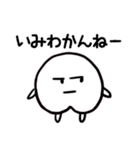 ピーチちゃん（個別スタンプ：9）