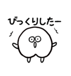 ピーチちゃん（個別スタンプ：10）