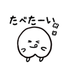 ピーチちゃん（個別スタンプ：11）
