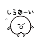ピーチちゃん（個別スタンプ：16）