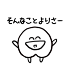 ピーチちゃん（個別スタンプ：28）