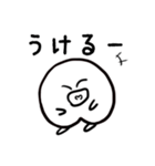 ピーチちゃん（個別スタンプ：30）