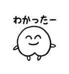 ピーチちゃん（個別スタンプ：32）