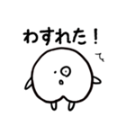 ピーチちゃん（個別スタンプ：34）