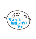 ★ていねいなふきだし★（個別スタンプ：24）