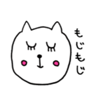 オノマトペ（個別スタンプ：2）