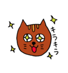 オノマトペ（個別スタンプ：4）