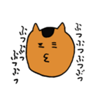 オノマトペ（個別スタンプ：7）