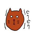 オノマトペ（個別スタンプ：8）