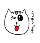 オノマトペ（個別スタンプ：9）