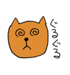 オノマトペ（個別スタンプ：11）