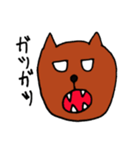 オノマトペ（個別スタンプ：16）