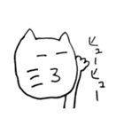 オノマトペ（個別スタンプ：18）