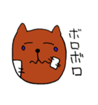 オノマトペ（個別スタンプ：20）