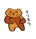 オノマトペ（個別スタンプ：24）