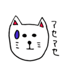 オノマトペ（個別スタンプ：26）