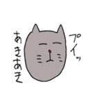 オノマトペ（個別スタンプ：34）