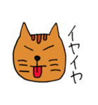オノマトペ（個別スタンプ：36）