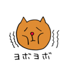 オノマトペ（個別スタンプ：38）