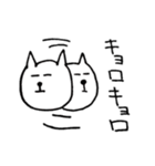 オノマトペ（個別スタンプ：40）