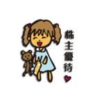 株式投資の金ないさ嬢（個別スタンプ：10）