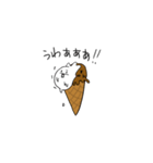 落ちたアイスクリームスタンプ（個別スタンプ：24）