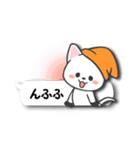 ふきだし帽子ねこ（個別スタンプ：7）