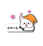 ふきだし帽子ねこ（個別スタンプ：10）