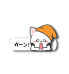 ふきだし帽子ねこ（個別スタンプ：11）