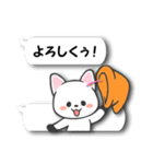 ふきだし帽子ねこ（個別スタンプ：17）