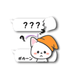 ふきだし帽子ねこ（個別スタンプ：21）