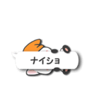 ふきだし帽子ねこ（個別スタンプ：25）