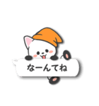 ふきだし帽子ねこ（個別スタンプ：26）