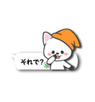 ふきだし帽子ねこ（個別スタンプ：27）