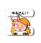 ふきだし帽子ねこ（個別スタンプ：32）