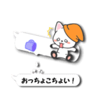 ふきだし帽子ねこ（個別スタンプ：33）