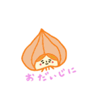 たれまゆすずちゃん 野菜＆果物バージョン（個別スタンプ：8）