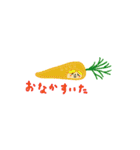 たれまゆすずちゃん 野菜＆果物バージョン（個別スタンプ：9）