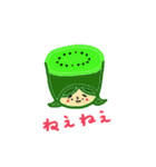 たれまゆすずちゃん 野菜＆果物バージョン（個別スタンプ：12）