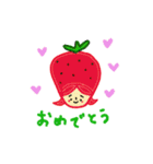 たれまゆすずちゃん 野菜＆果物バージョン（個別スタンプ：17）