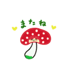 たれまゆすずちゃん 野菜＆果物バージョン（個別スタンプ：18）