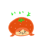 たれまゆすずちゃん 野菜＆果物バージョン（個別スタンプ：21）