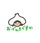 たれまゆすずちゃん 野菜＆果物バージョン（個別スタンプ：28）