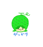たれまゆすずちゃん 野菜＆果物バージョン（個別スタンプ：32）